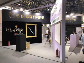 展訊 首屆中國(guó) 北京 國(guó)際文具博覽會(huì)開(kāi)幕