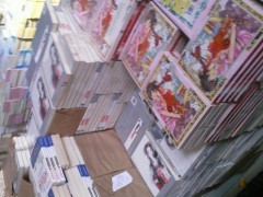 全國(guó)圖書(shū)批發(fā)大中小學(xué)圖書(shū)館裝備煜博圖書(shū)批發(fā)公司_庫(kù)存辦公、文教用品_辦公、文教_供應(yīng)_中國(guó)貿(mào)易網(wǎng)