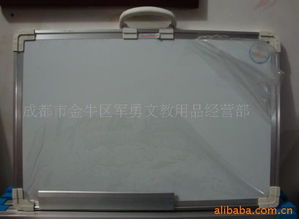 成都市金牛區(qū)軍勇文教用品經(jīng)營部