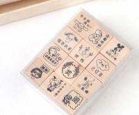 個性文教用品卡通鼓勵印章,趣味教育用品.批發代理_辦公、文教_世界工廠網中國產品信息庫