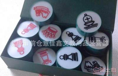 【大號棋盤磁性圍棋象棋掛棋盤學棋盤教具棋盤單雙面棋盤11M】永康市前倉意佳鑫文教用品經營部 - 產品庫