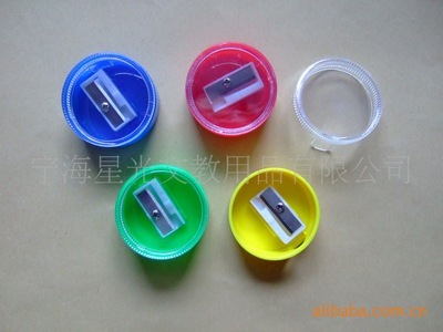 供應卷筆刀價格_浙江寧?？h卷筆刀、削筆器廠家_寧海星光文教用品_文具網
