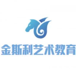 攜手金斯利藝術教育 加盟費用、條件與前景全解析