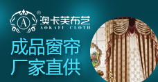 藝術圍欄 從生產到代理，探索行業新生態與加盟連鎖機遇
