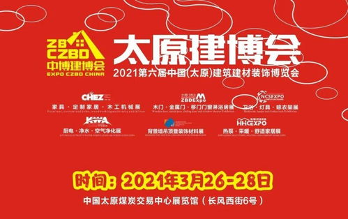 為空間而生的藝術(shù)木門(mén) 歐實(shí)雅門(mén)業(yè)，探索藝術(shù)與生活的融合